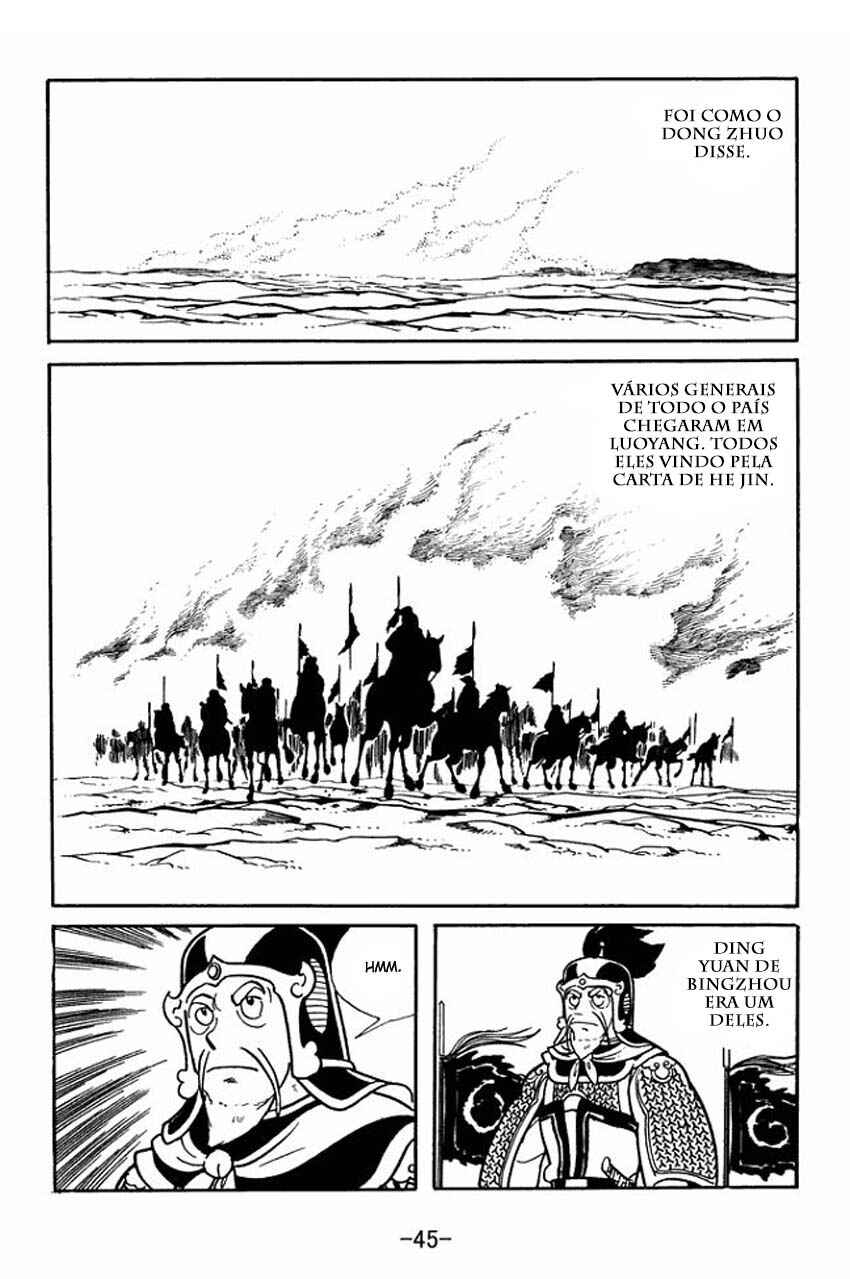 Chapter 17 - Page 7
