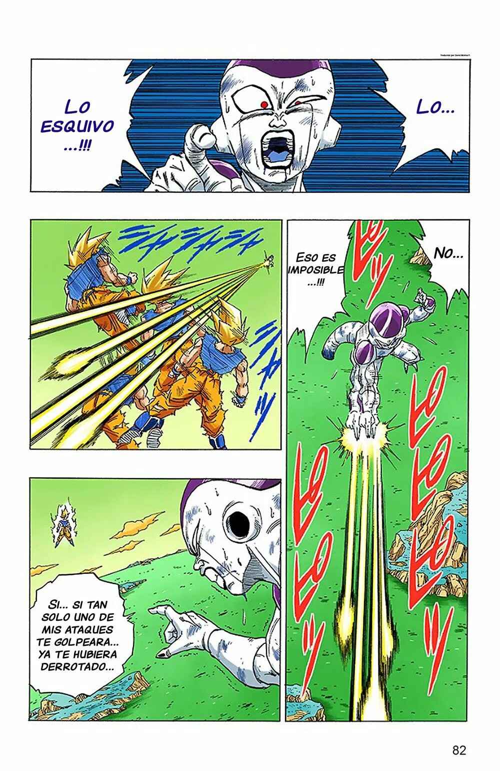 Chapter 319 - Page 7