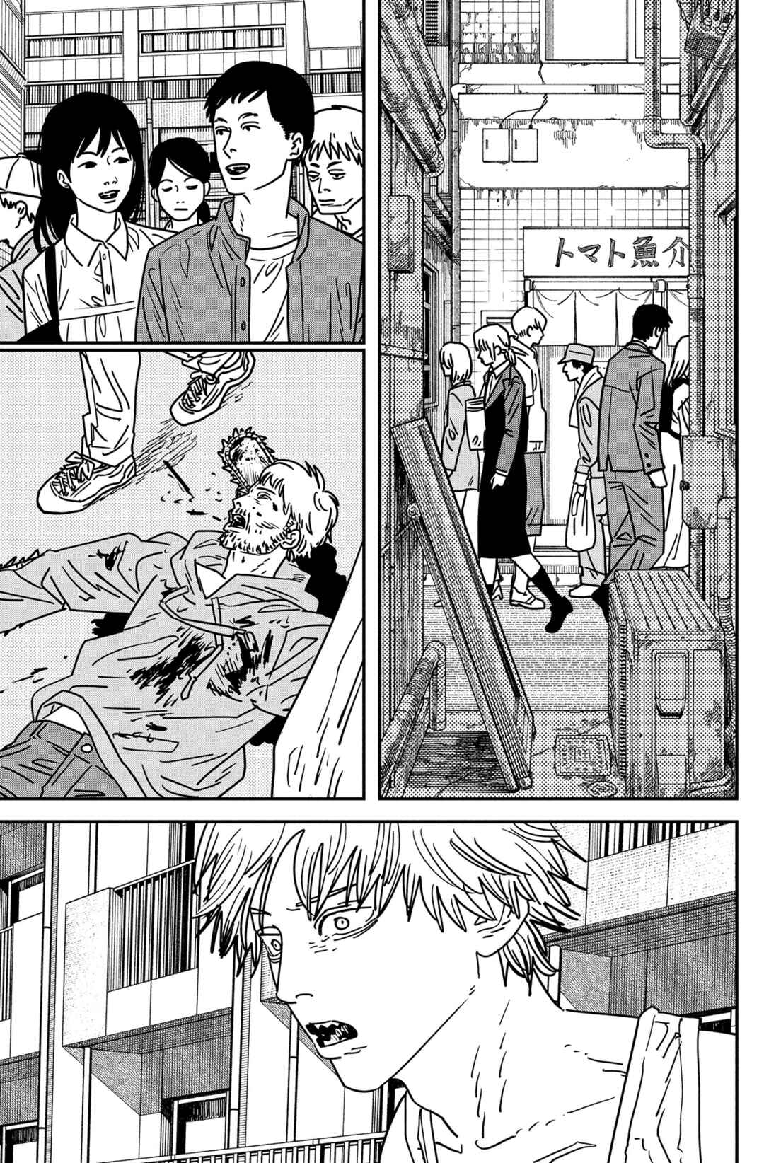 Chapter 164 - Page 4