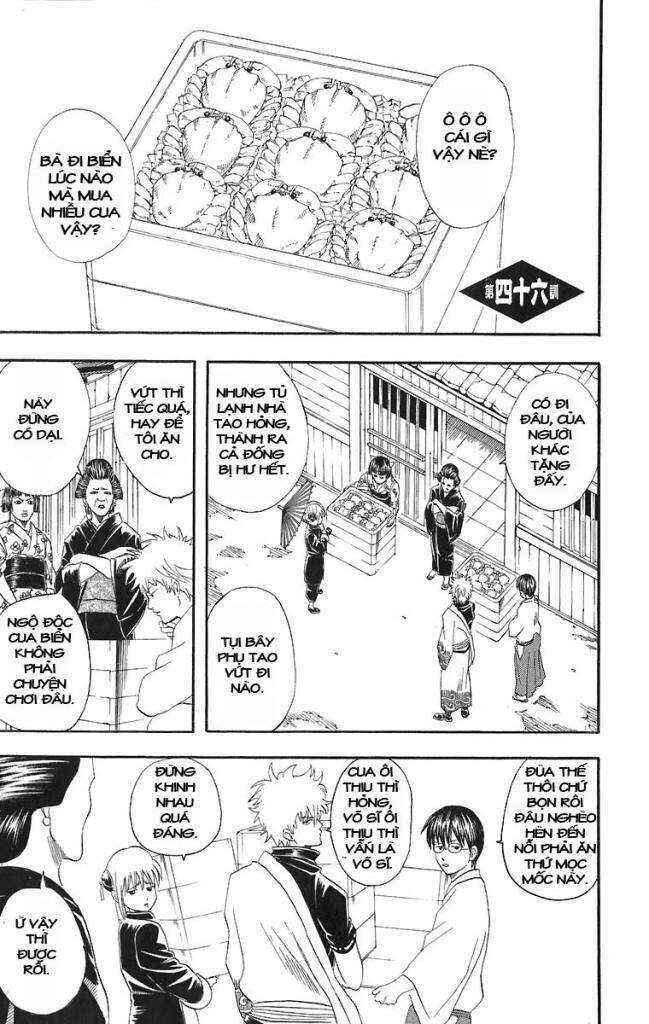 Chapter 46 - Page 1