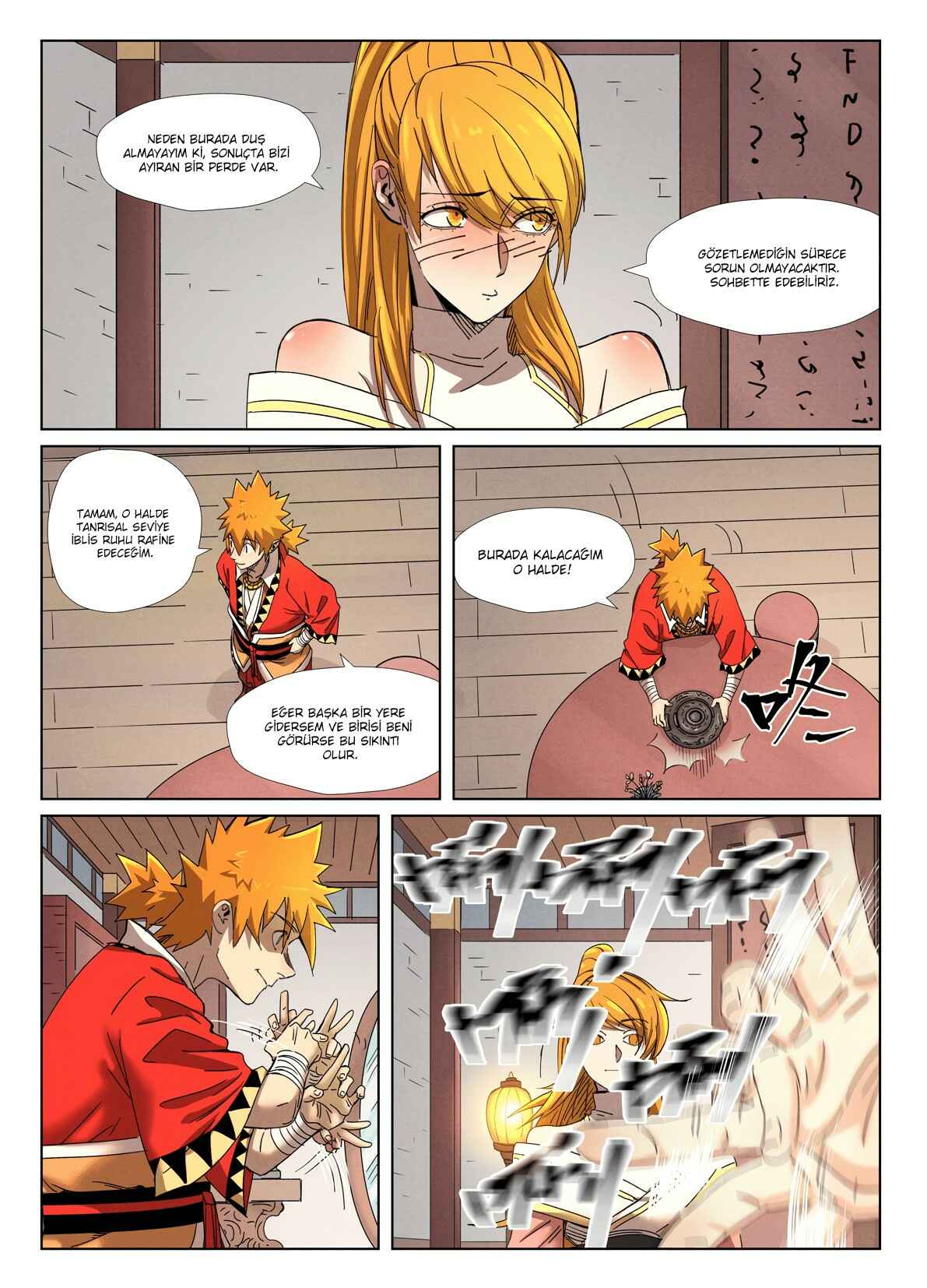 Chapter 343.5 - Page 2