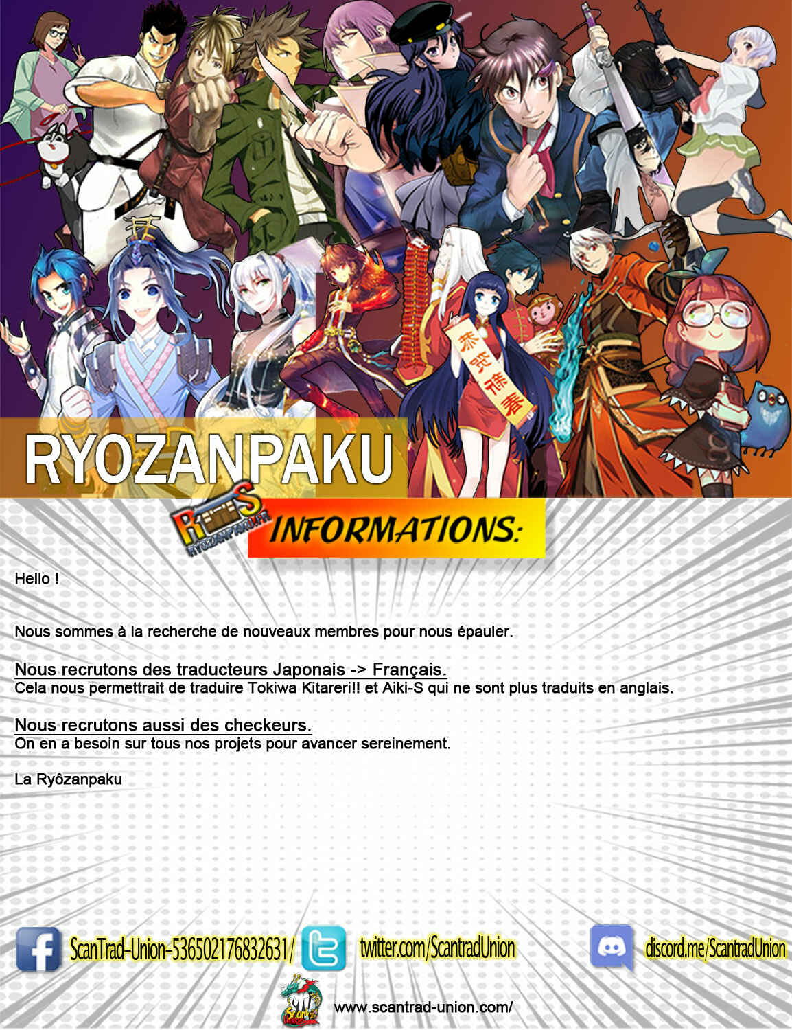 Chapter 1 - Page 2