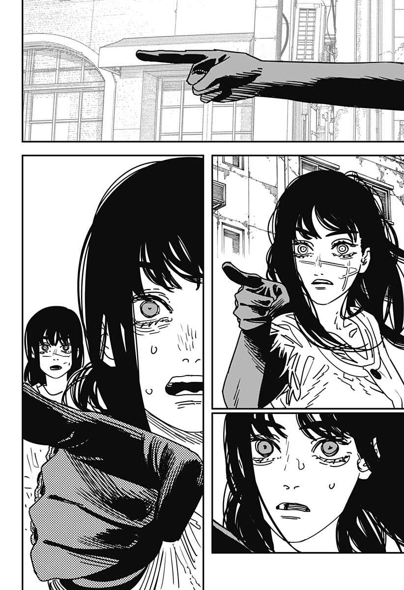 Chapter 178 - Page 9