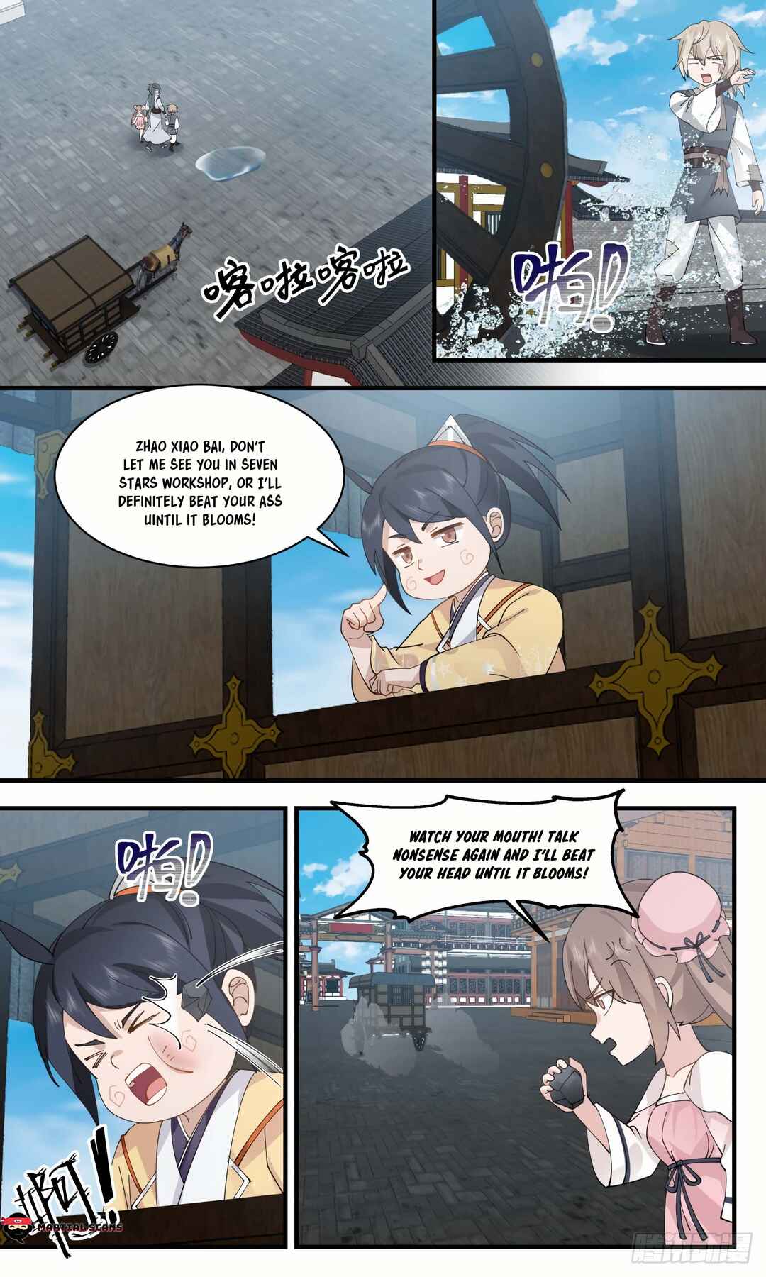 Chapter 2911 - Page 5