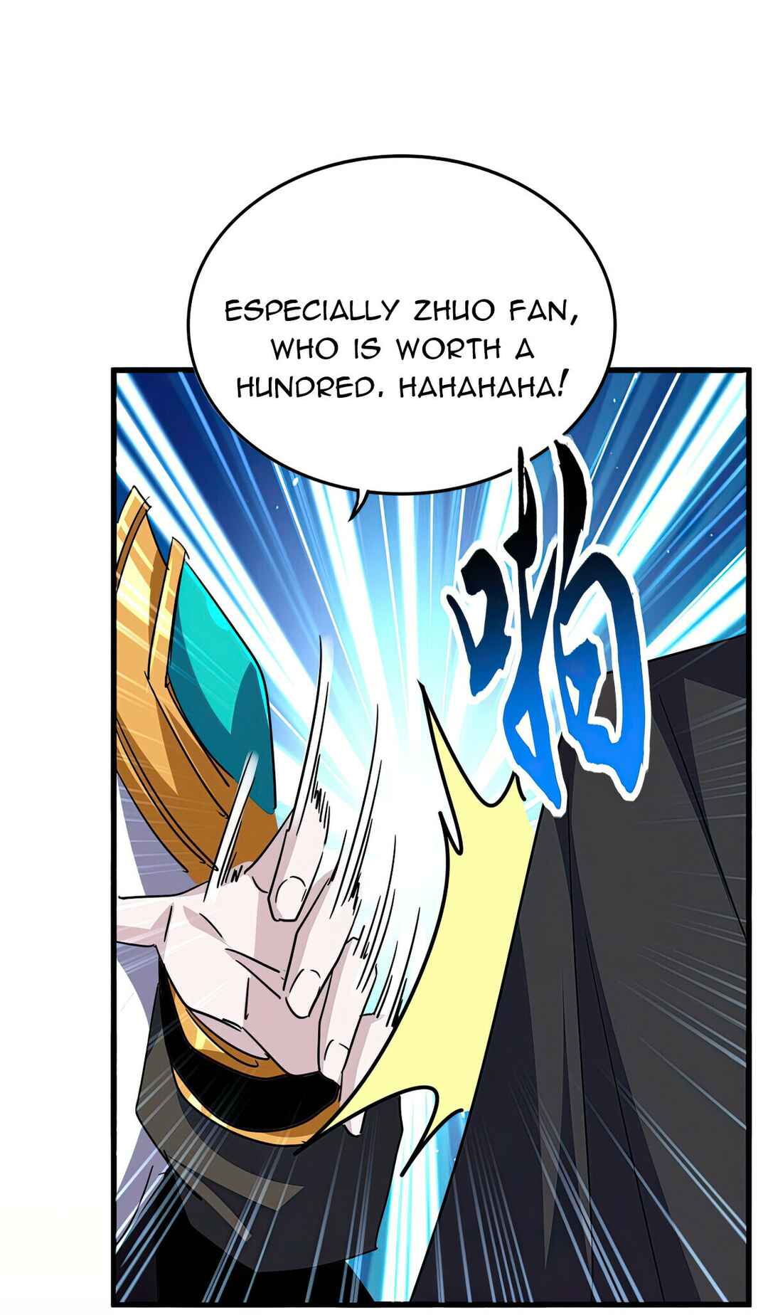 Chapter 694 - Page 1