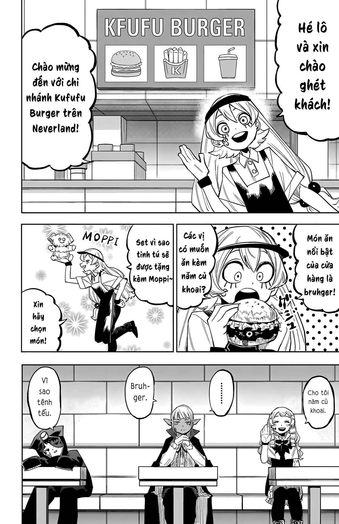 Chapter 118 - Page 2