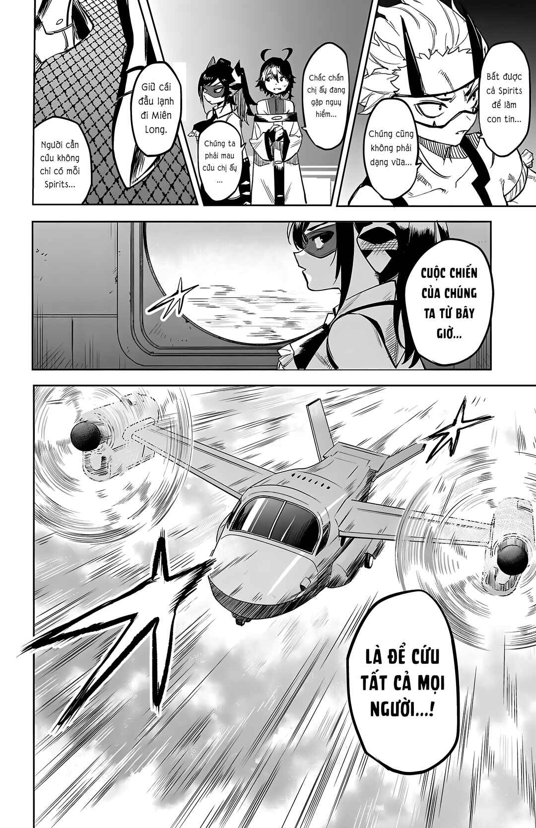 Chapter 118 - Page 20