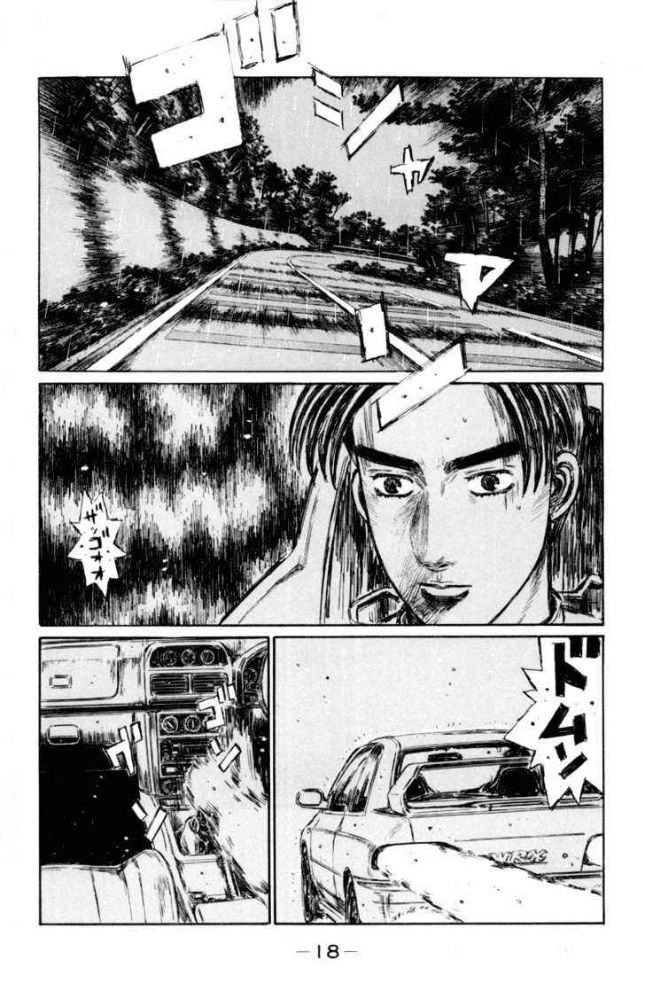 Chapter 323 - Page 2