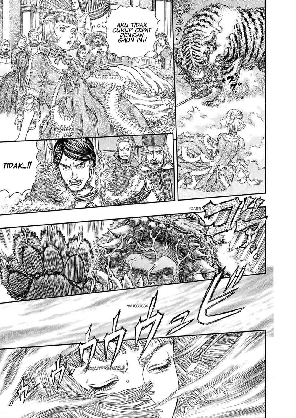 Chapter 259 - Page 16