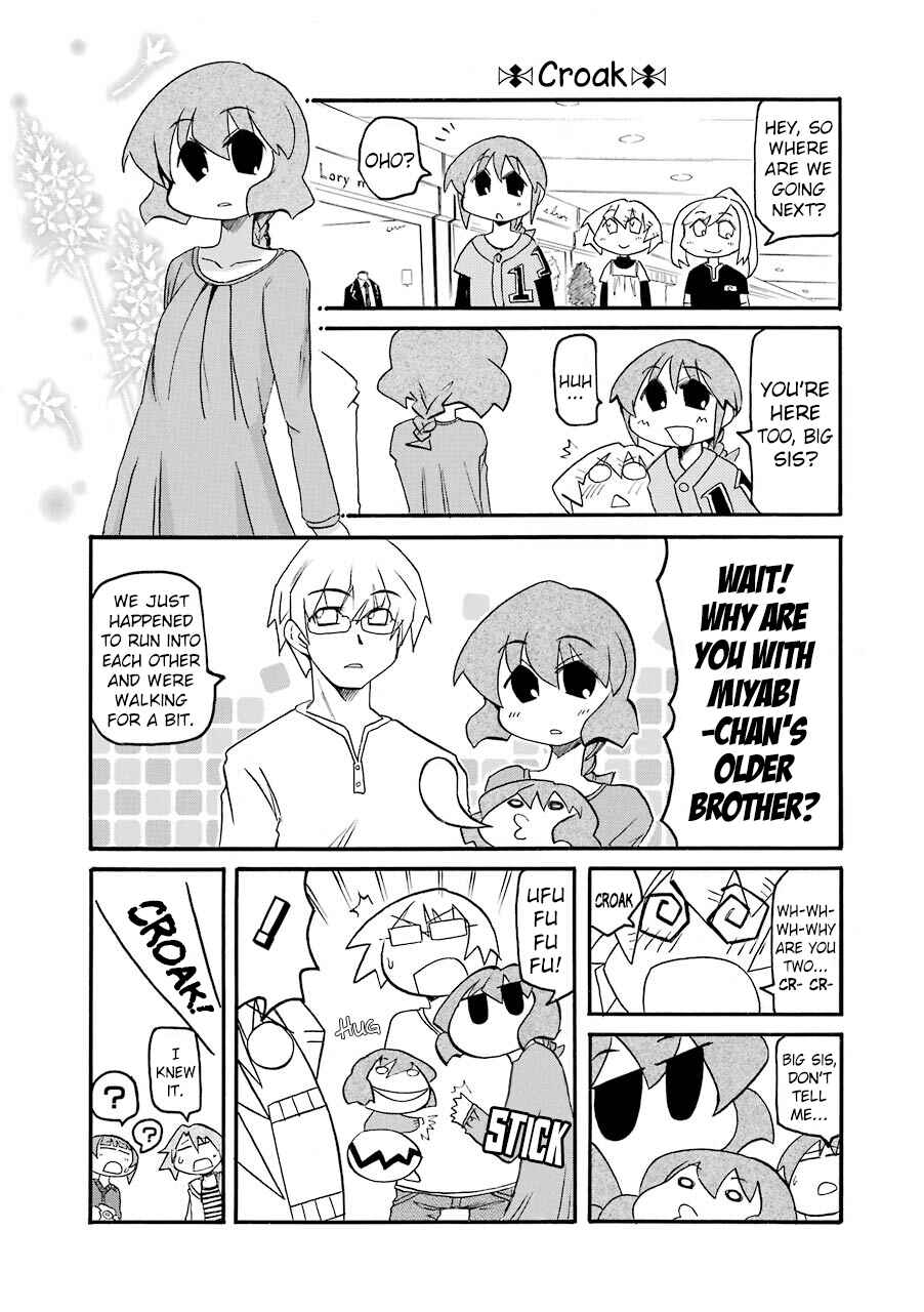 Chapter 140 - Page 8