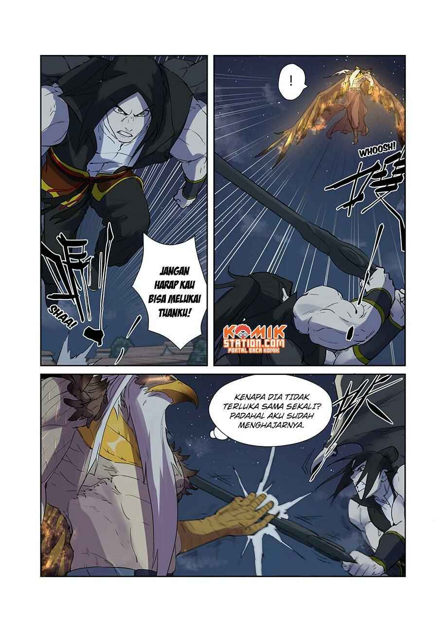 Chapter 207.5 - Page 5