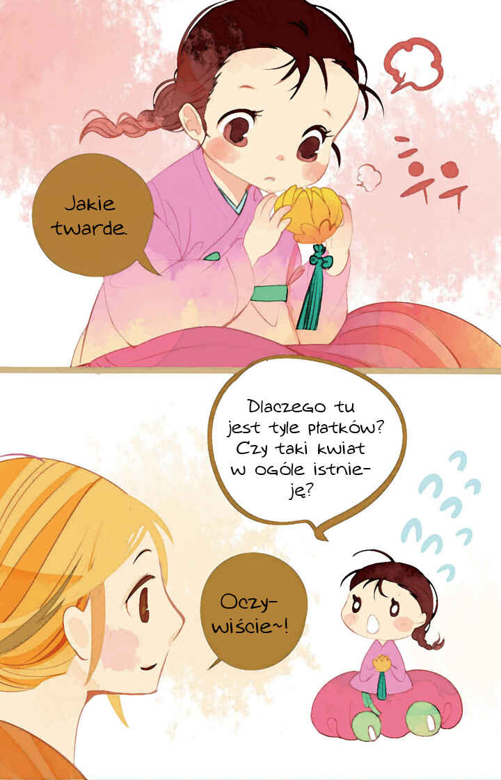 Chapter 2 - Page 18