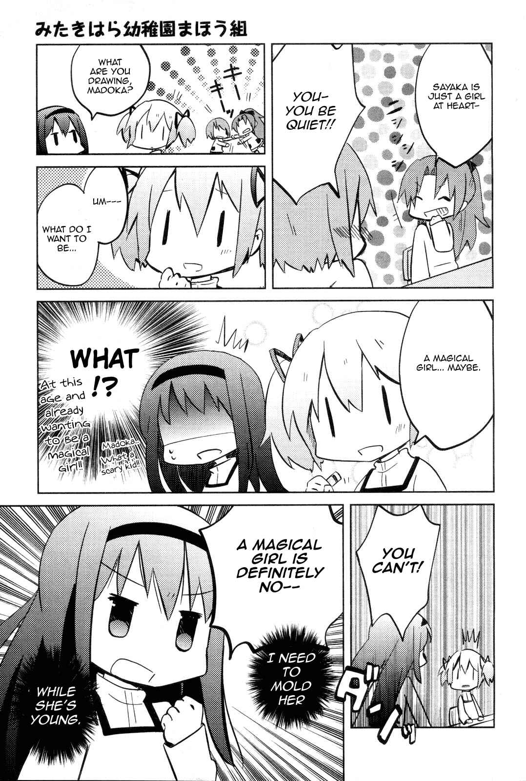 Chapter 1 - Page 9