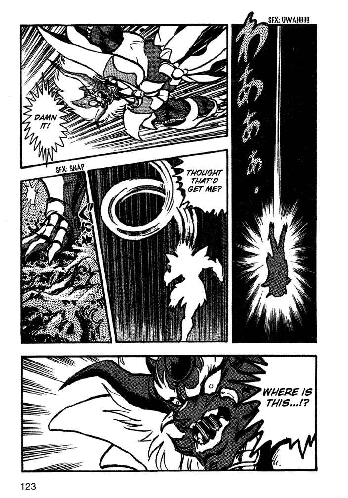 Chapter 2 - Page 105