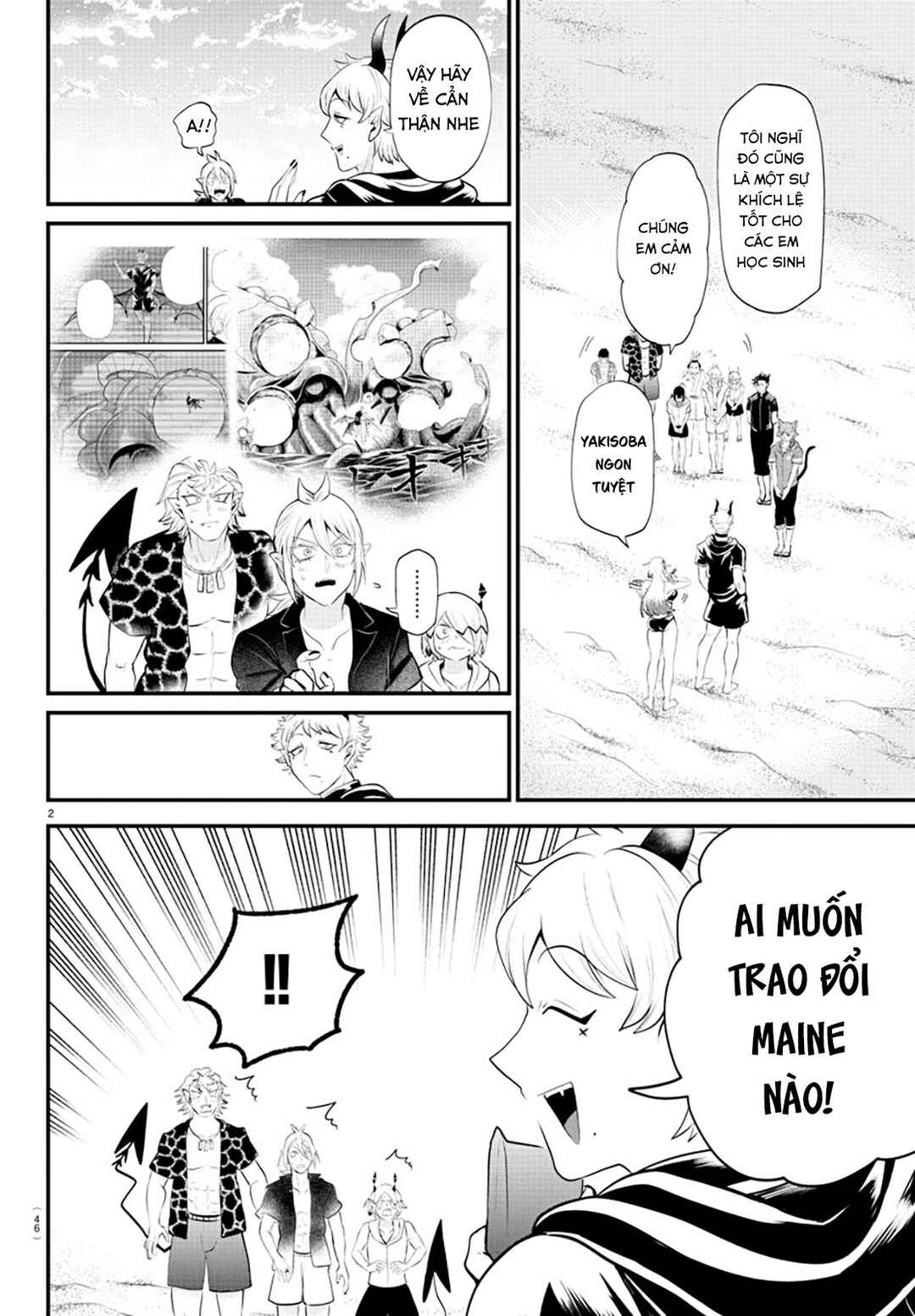 Chapter 324 - Page 3