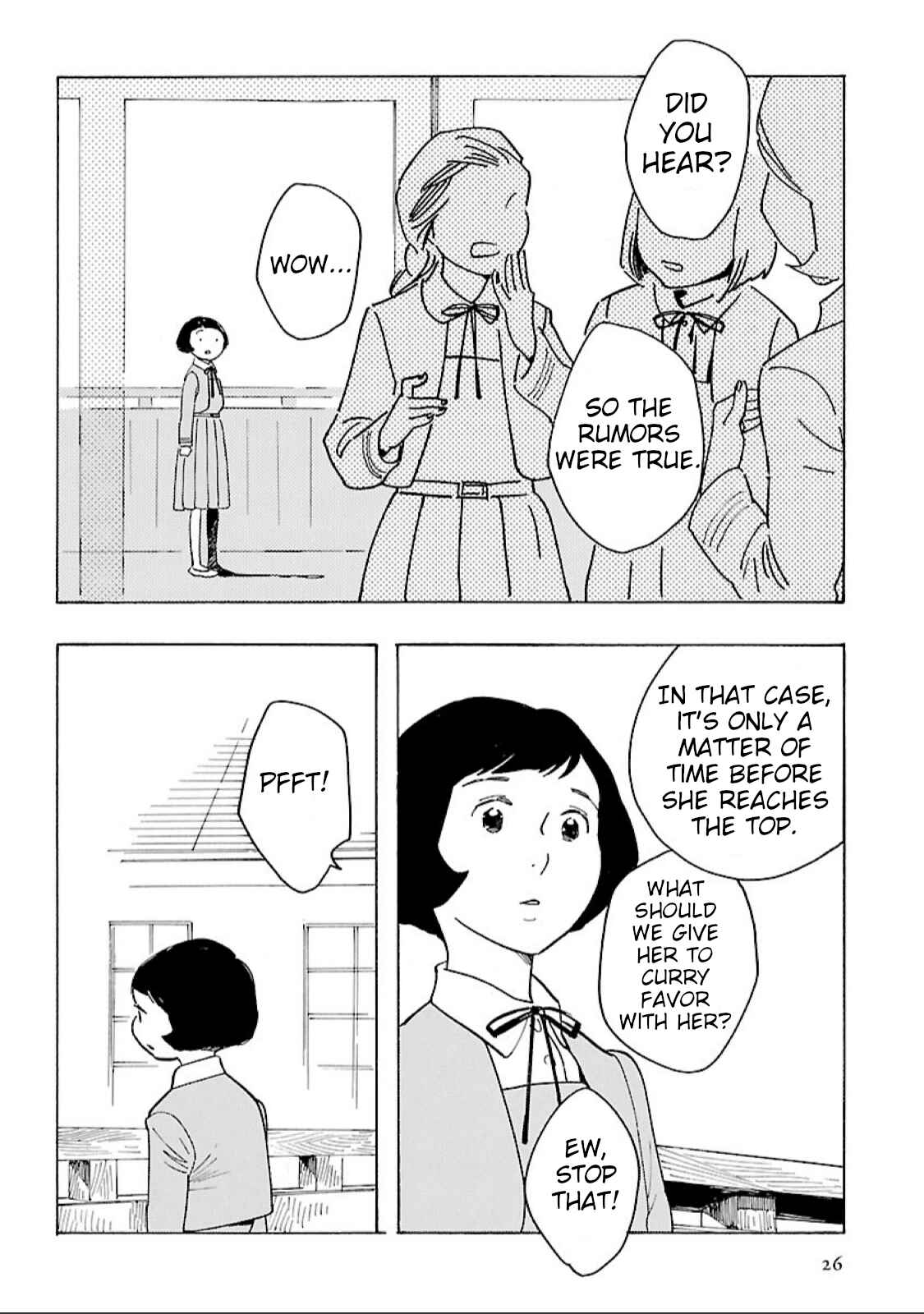 Chapter 7 - Page 7
