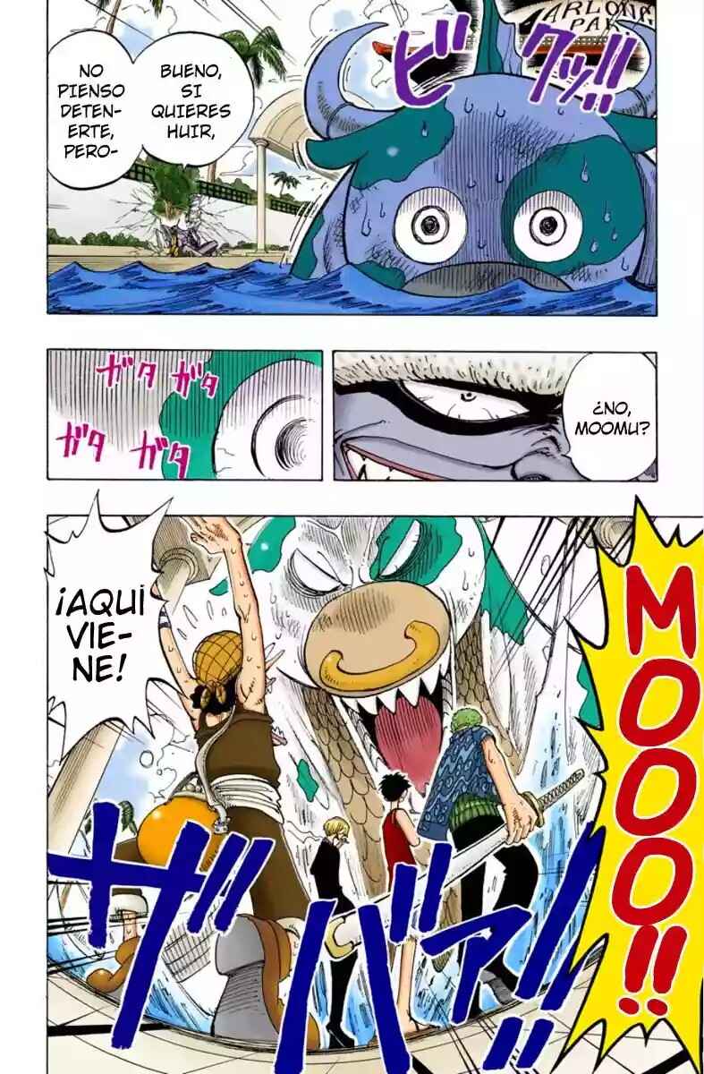 Chapter 82 - Page 14