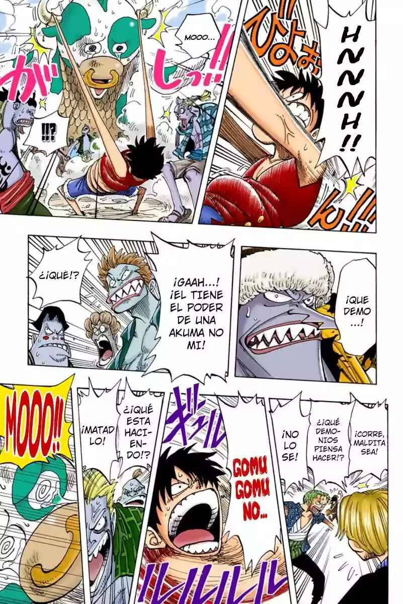 Chapter 82 - Page 17