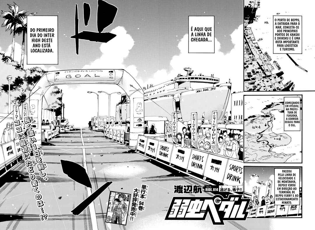 Chapter 814 - Page 3