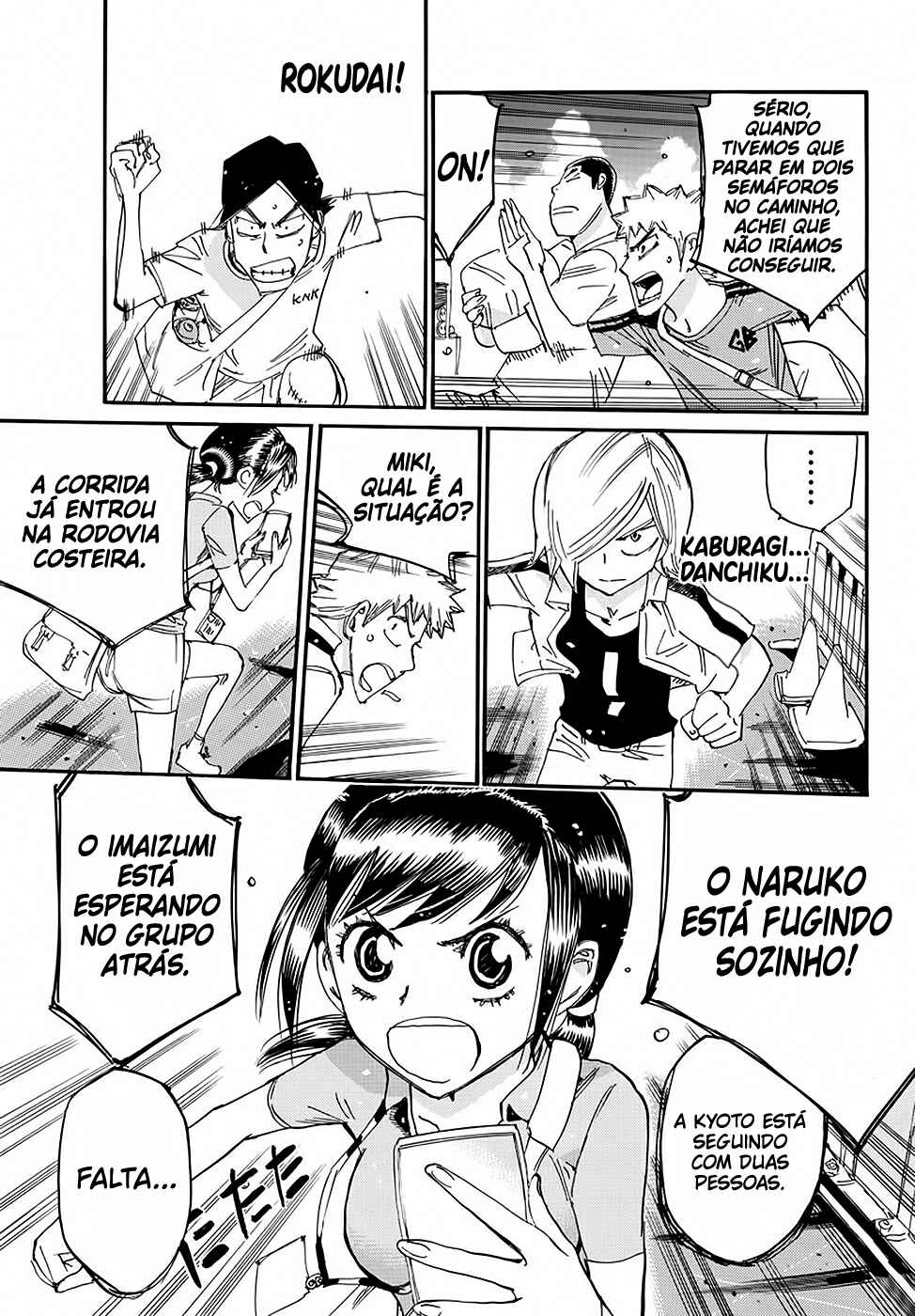 Chapter 814 - Page 5