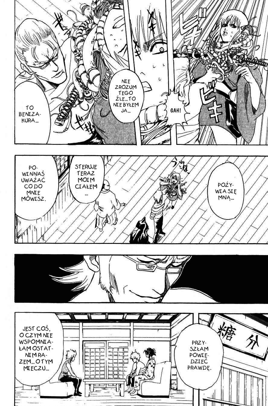 Chapter 91 - Page 16