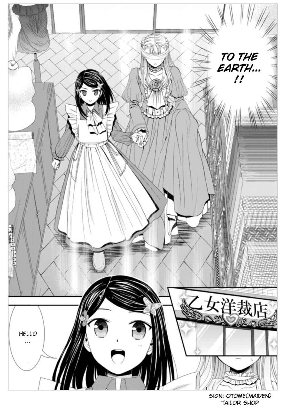 Chapter 14 - Page 9