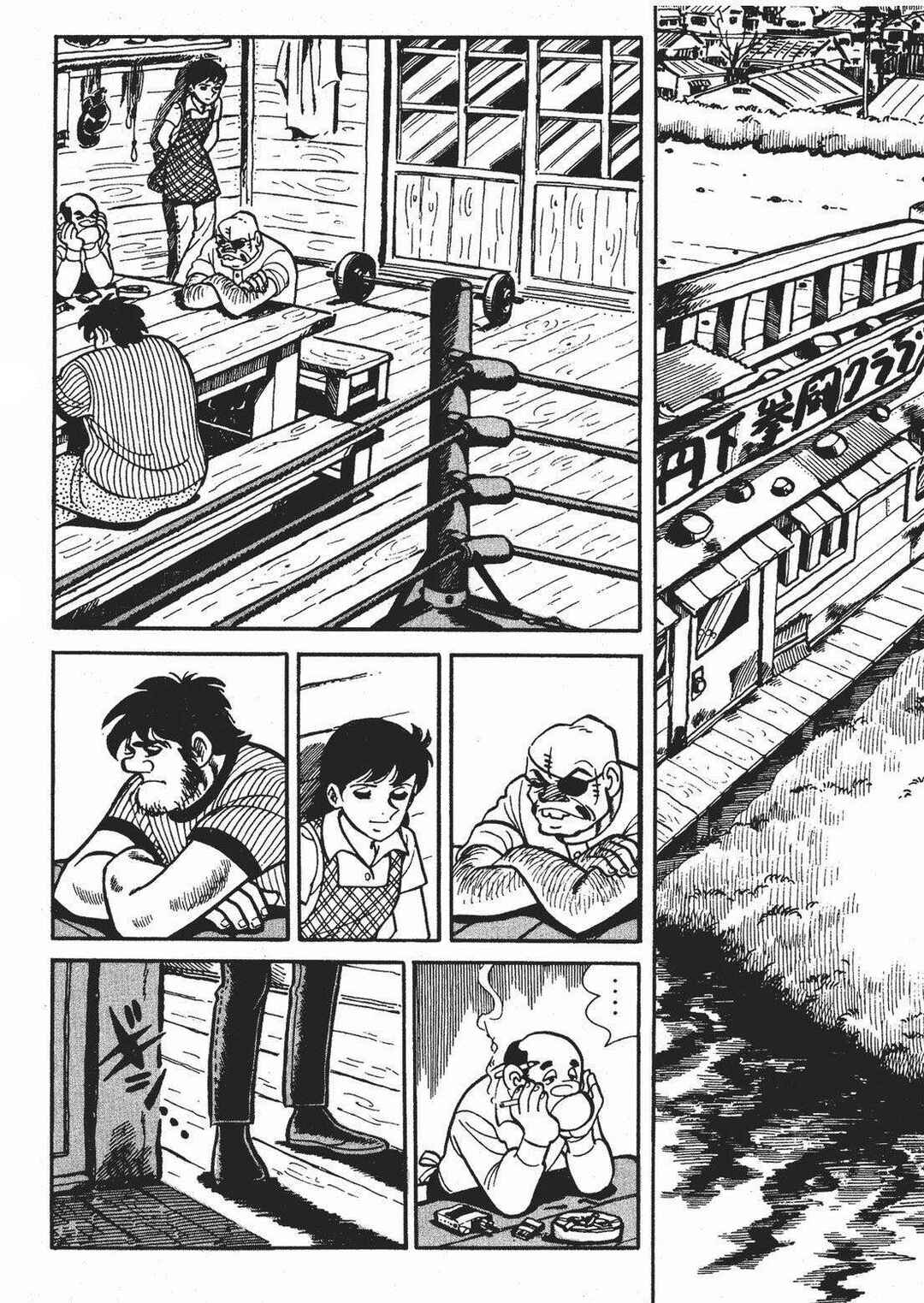 Chapter 104 - Page 1