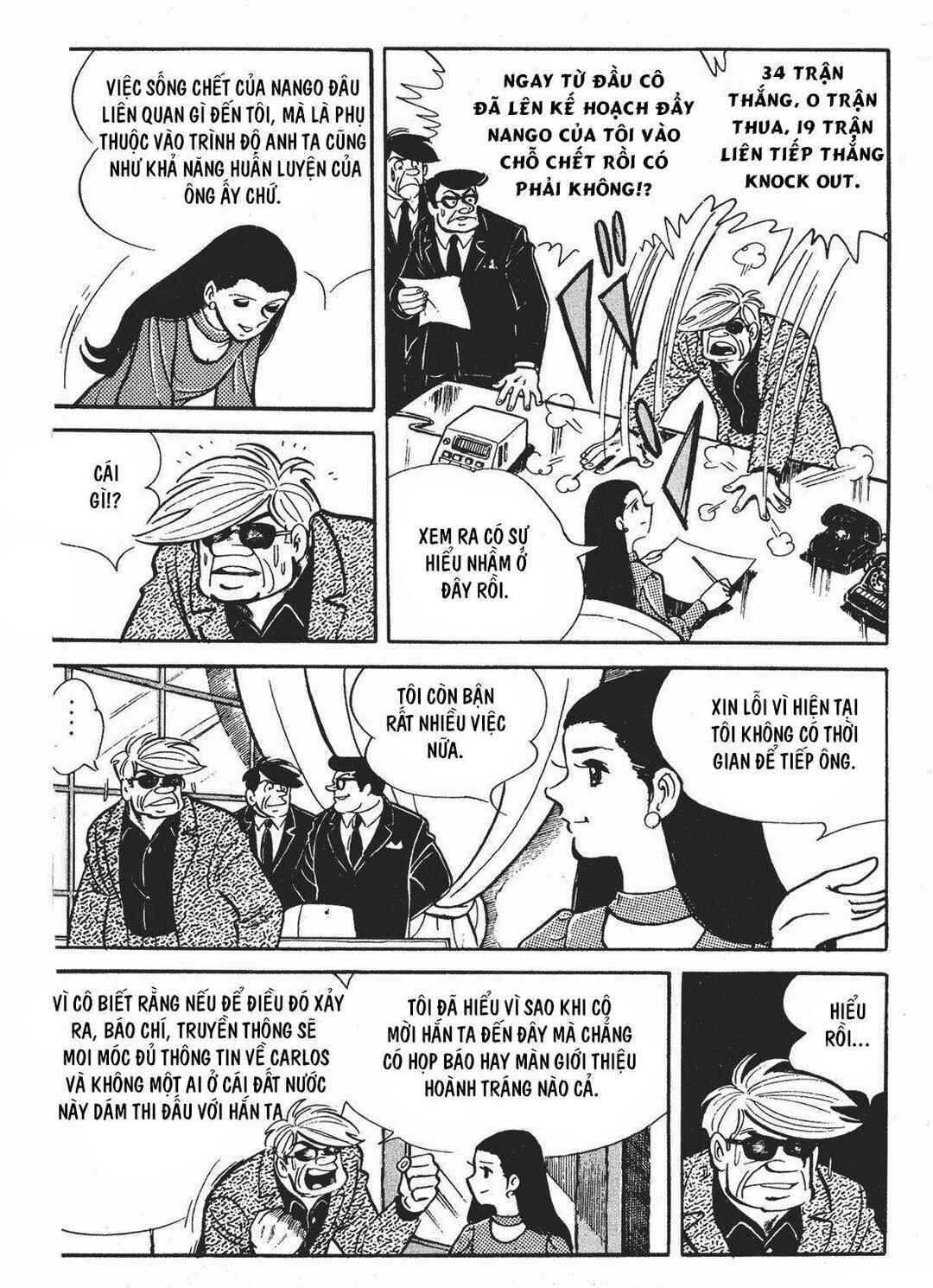 Chapter 104 - Page 15