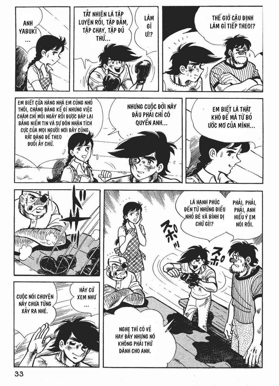 Chapter 104 - Page 6