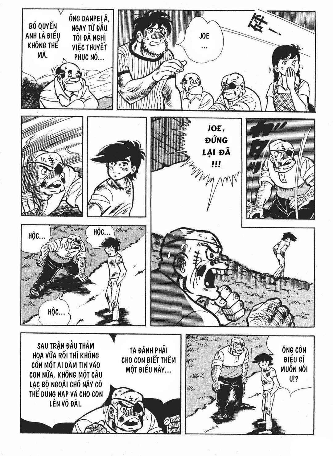 Chapter 104 - Page 7