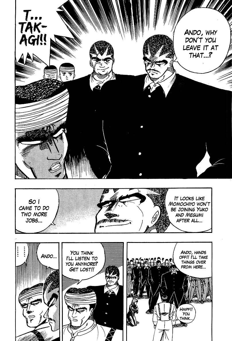 Chapter 88 - Page 13
