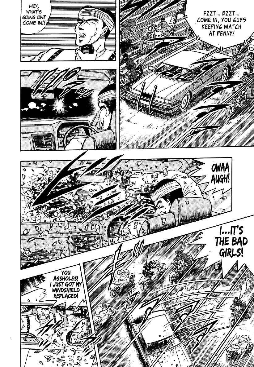 Chapter 88 - Page 6