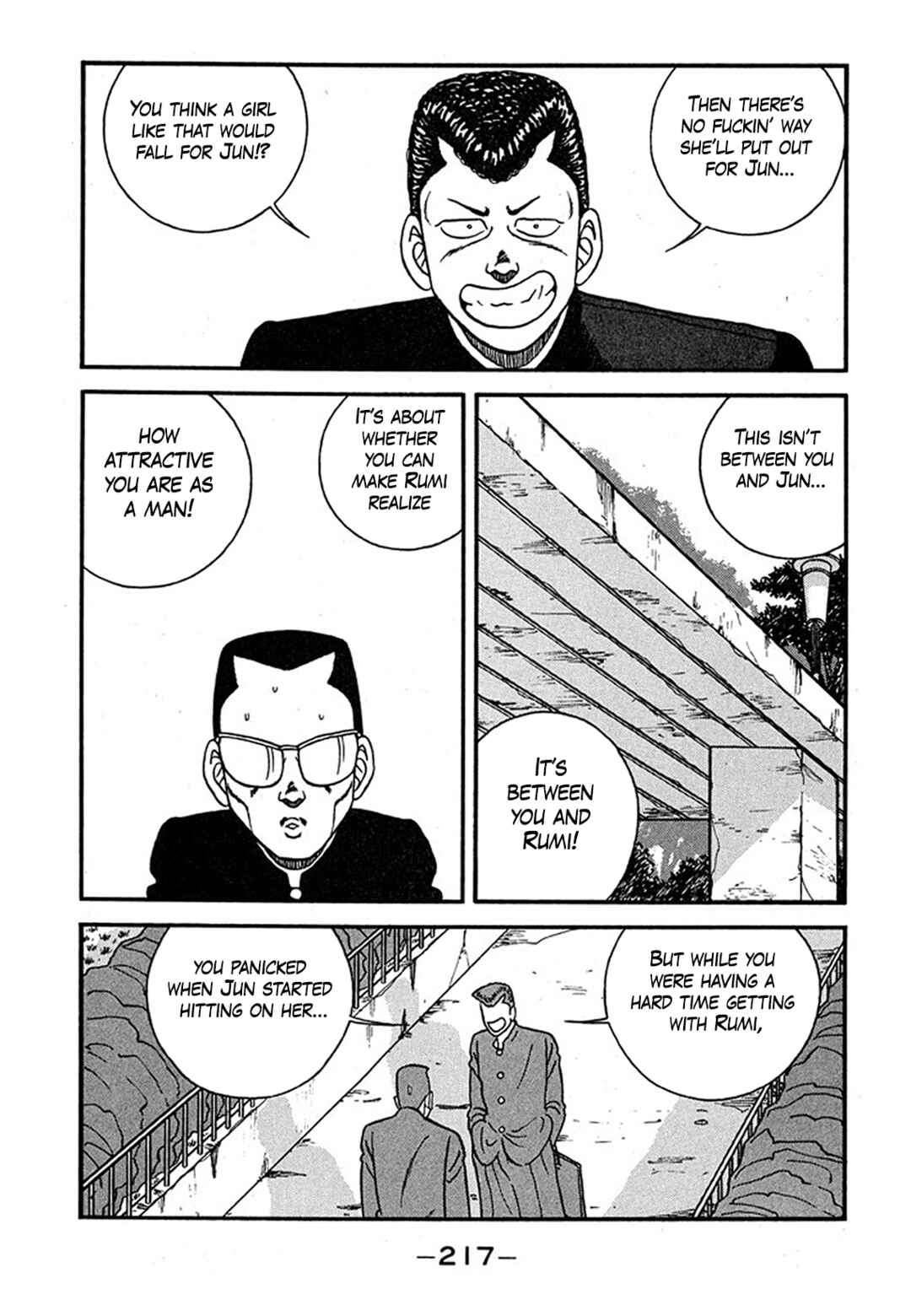 Chapter 241 - Page 21