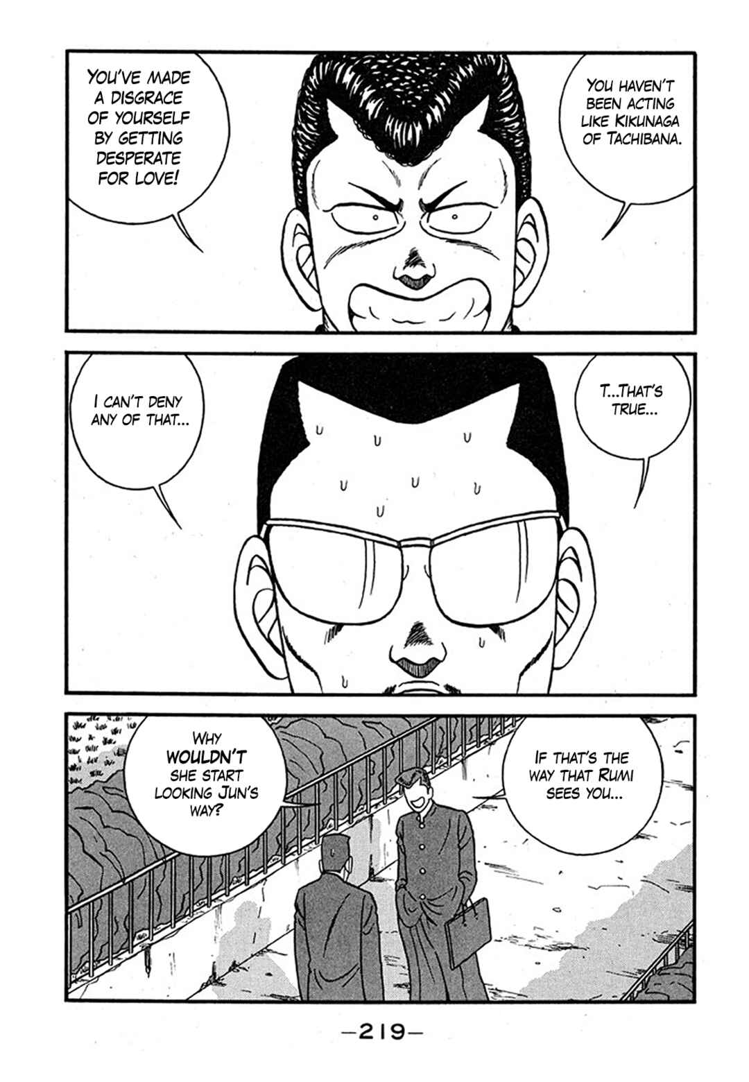 Chapter 241 - Page 23