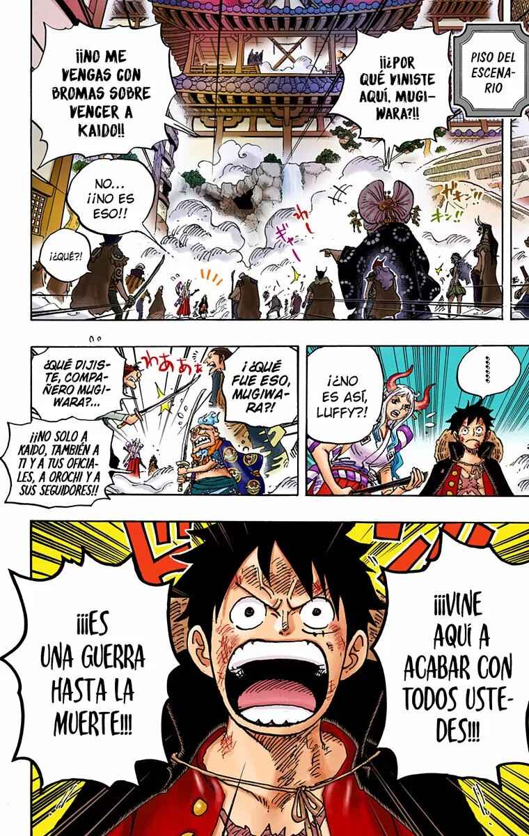 Chapter 987 - Page 10