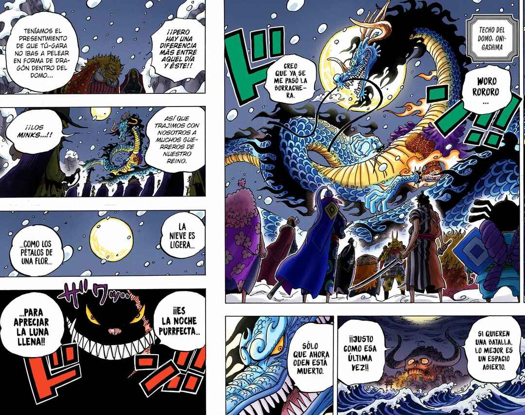 Chapter 987 - Page 13