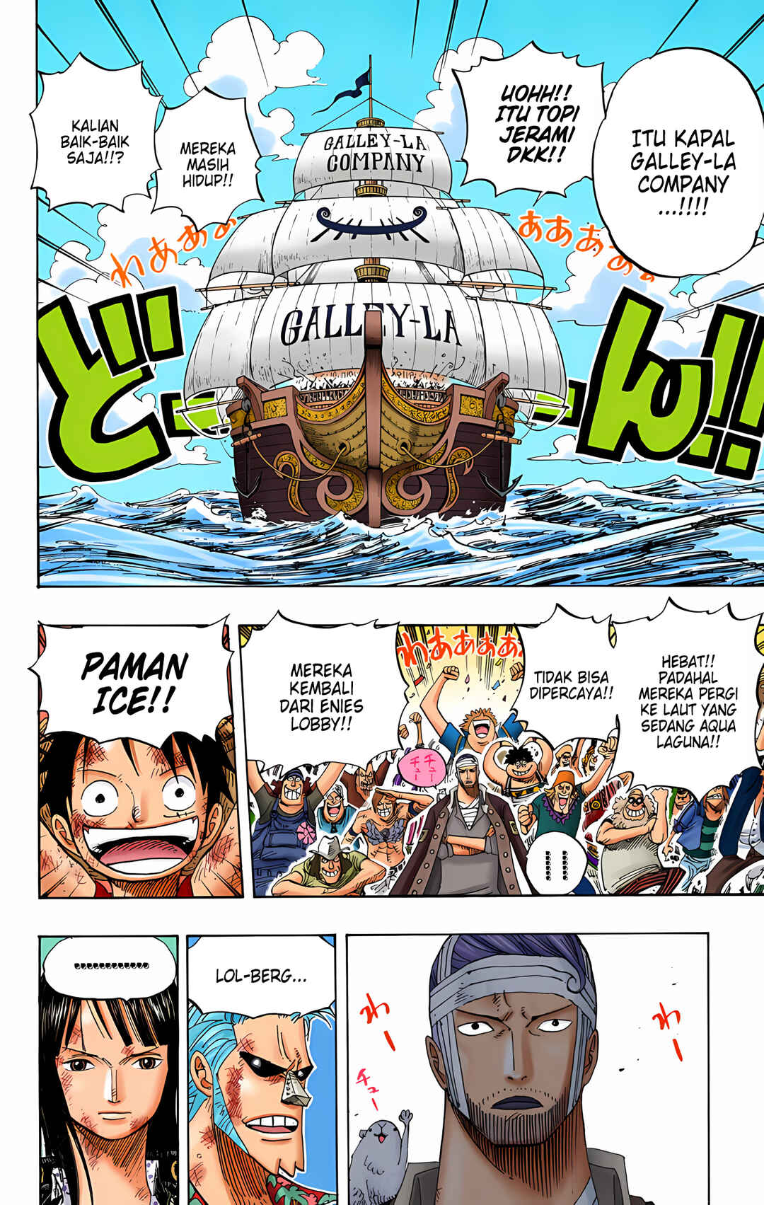 Chapter 430 - Page 4