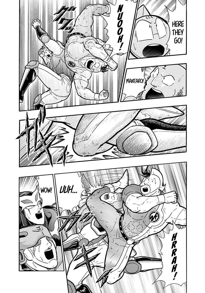 Chapter 267 - Page 10