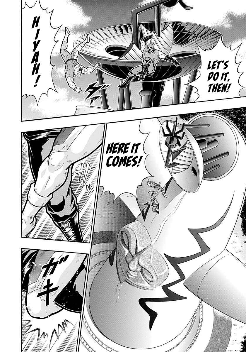 Chapter 267 - Page 18
