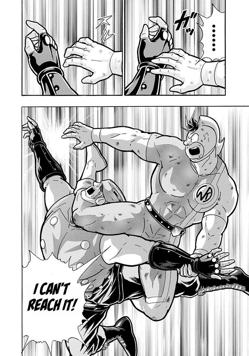 Chapter 267 - Page 20