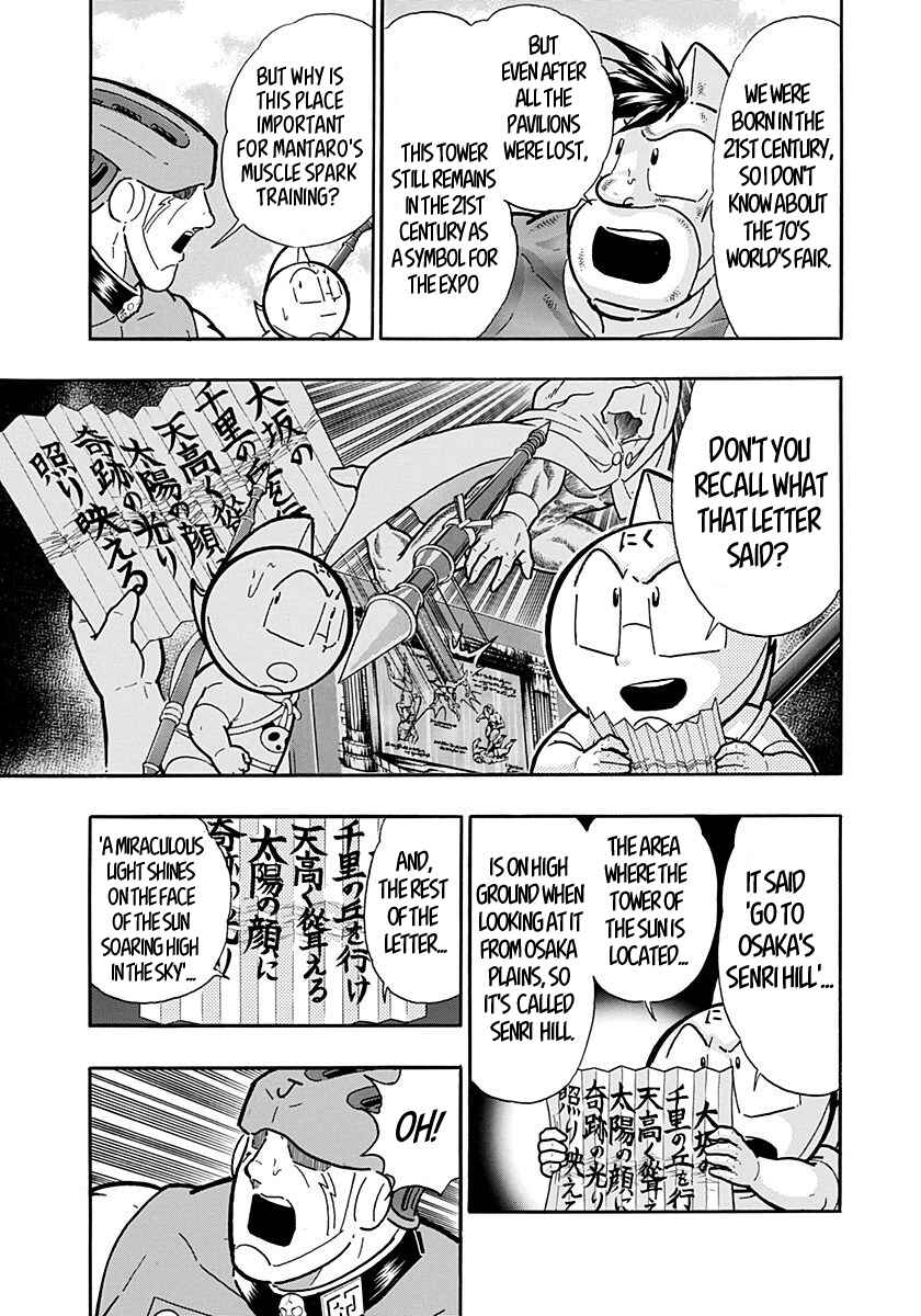 Chapter 267 - Page 3