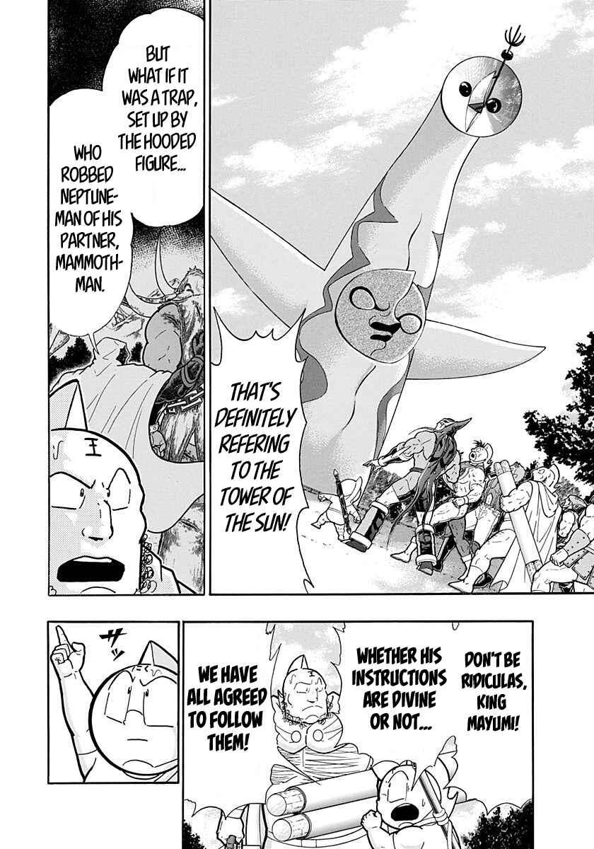 Chapter 267 - Page 4
