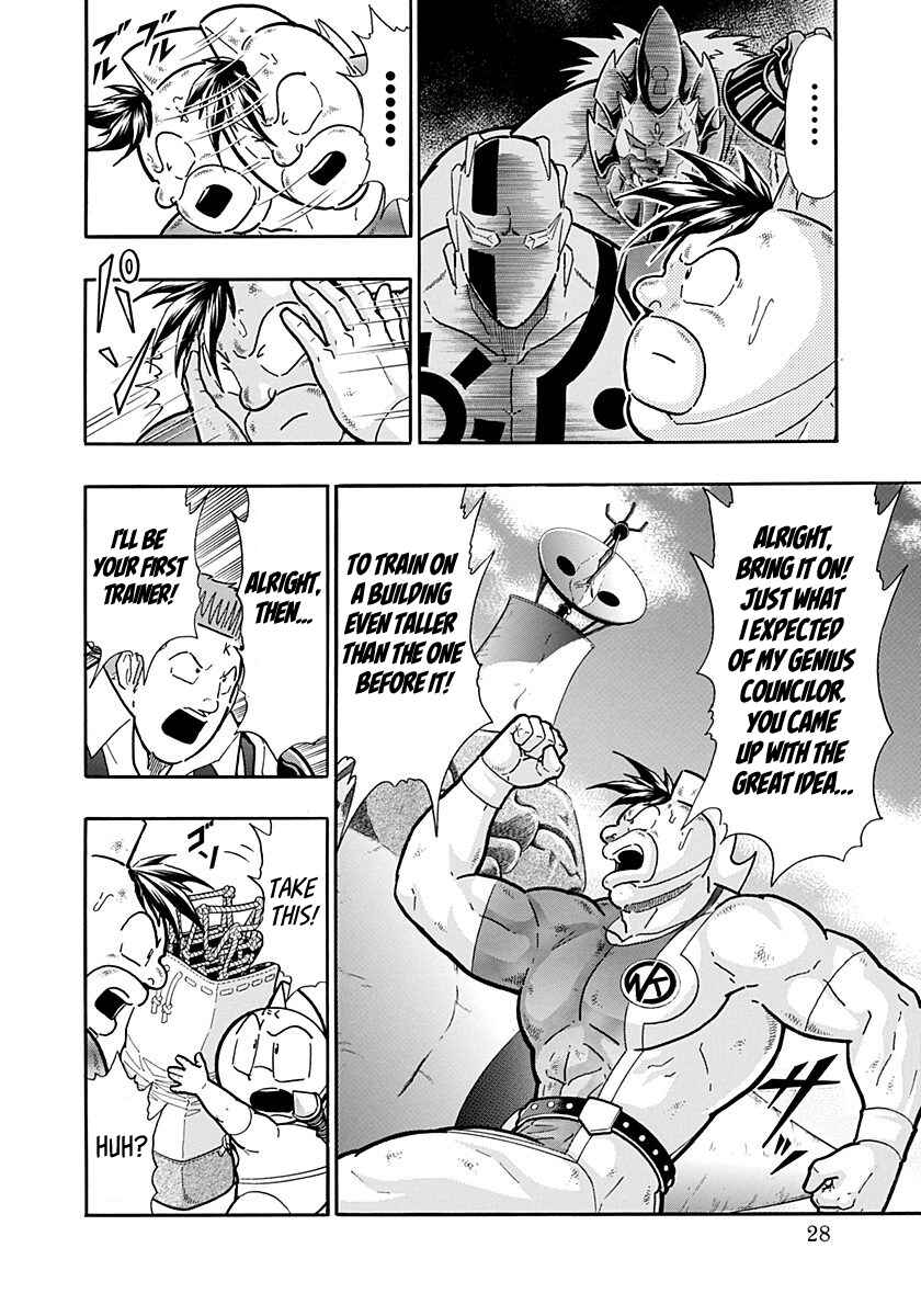 Chapter 267 - Page 6
