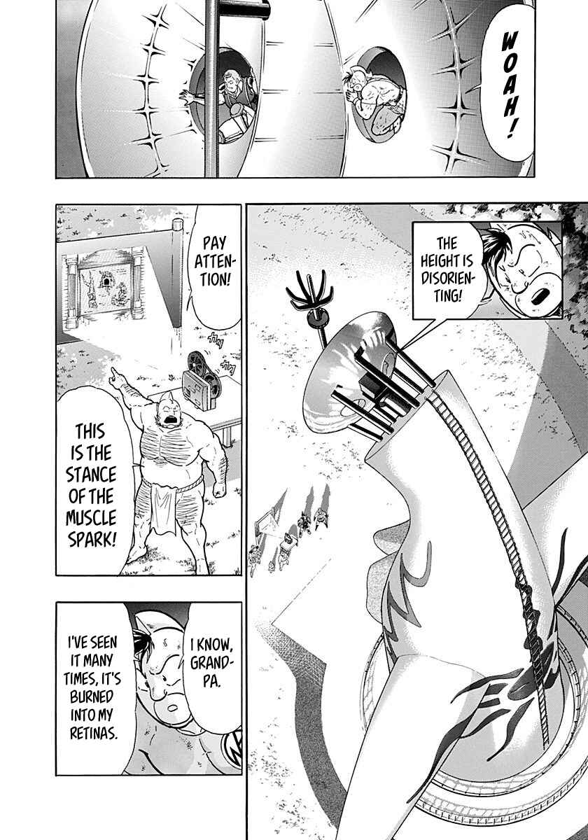 Chapter 267 - Page 8
