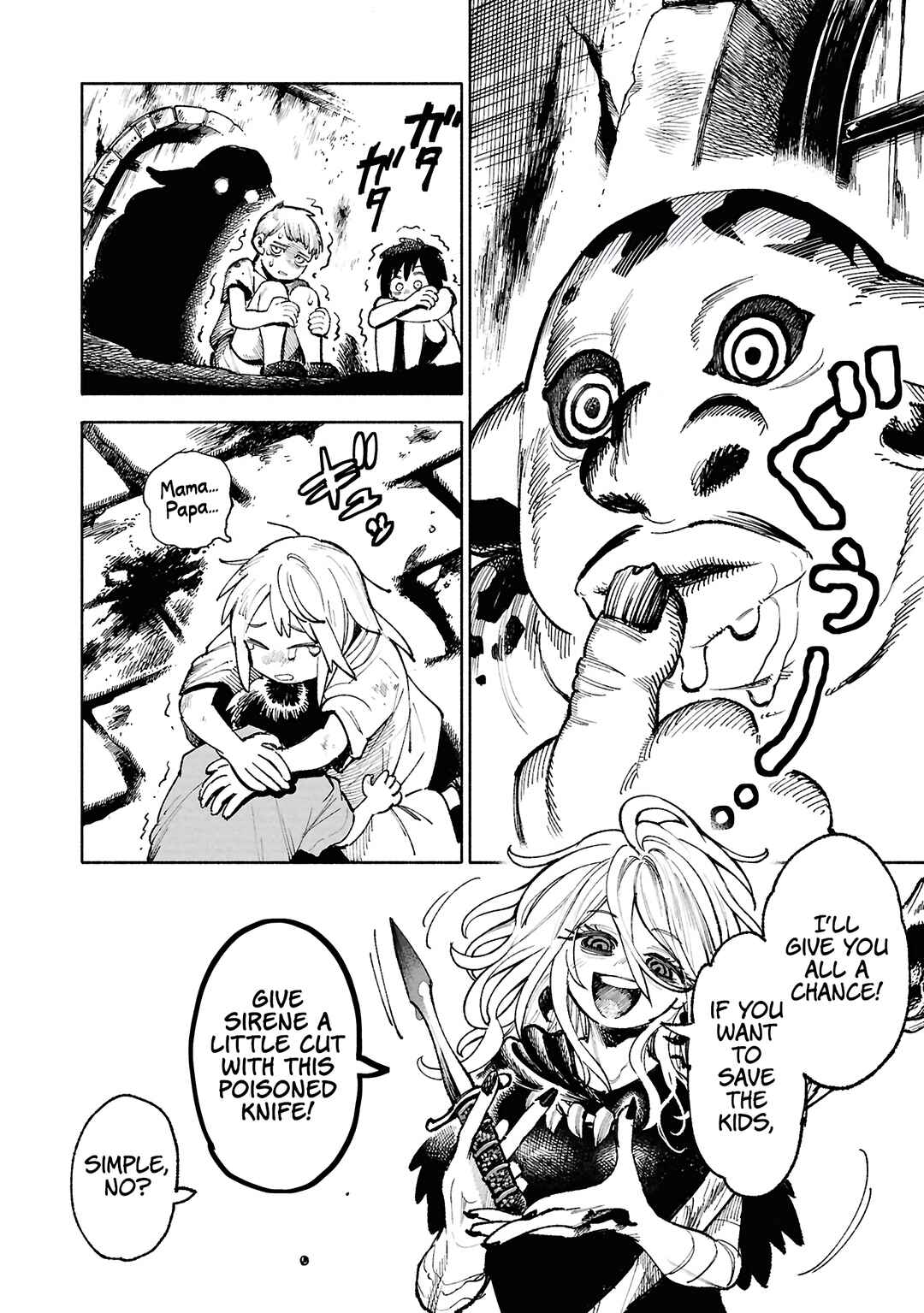 Chapter 20 - Page 42