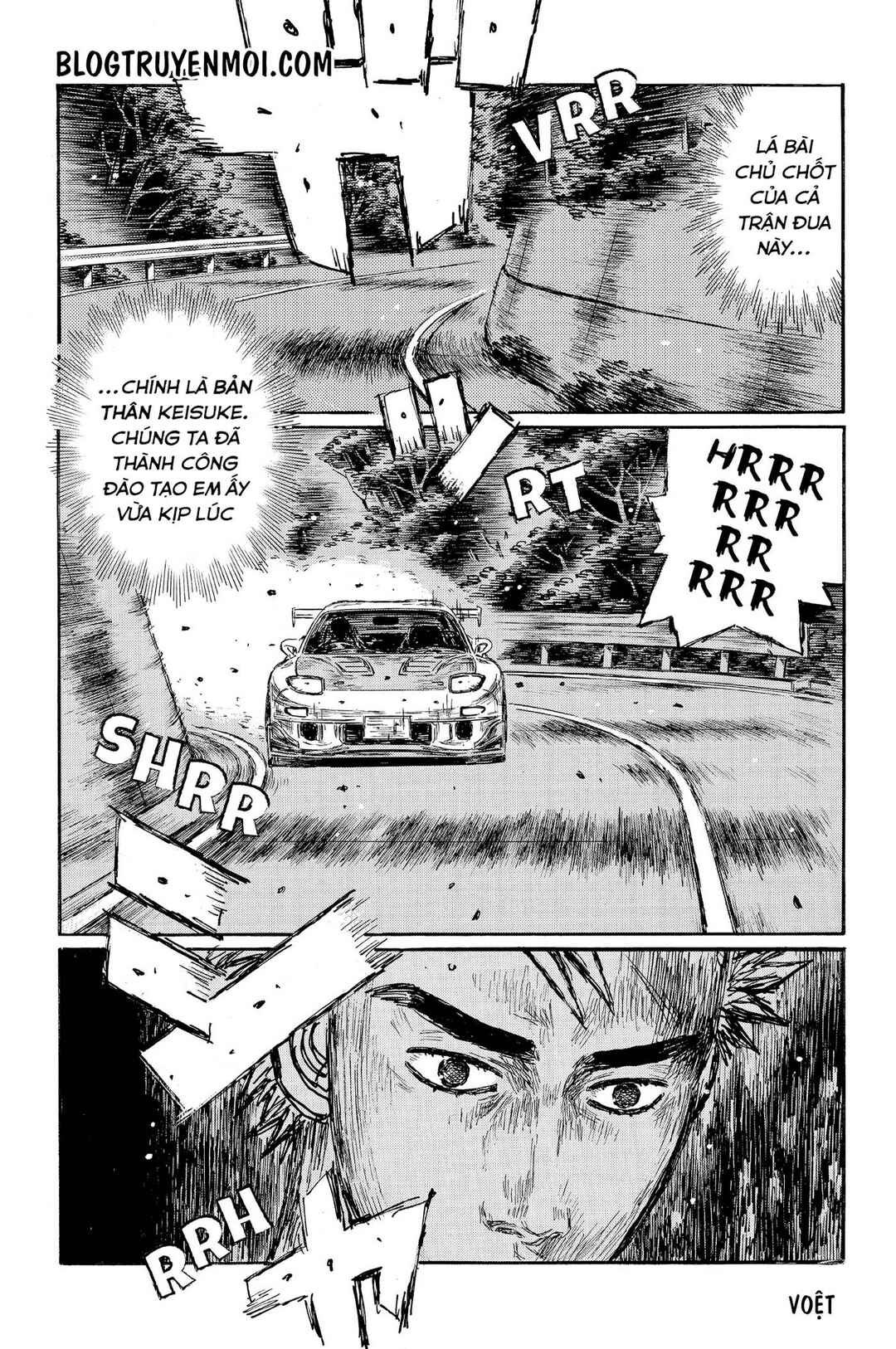 Chapter 640 - Page 10
