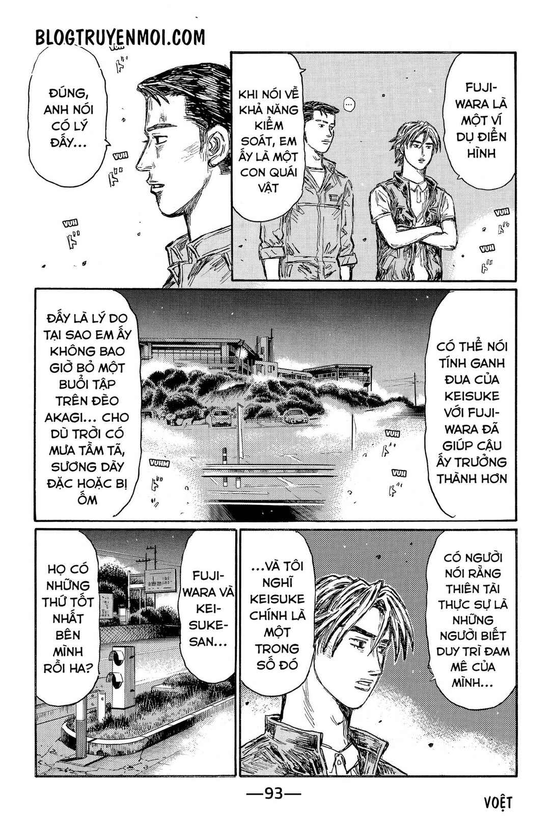 Chapter 640 - Page 4