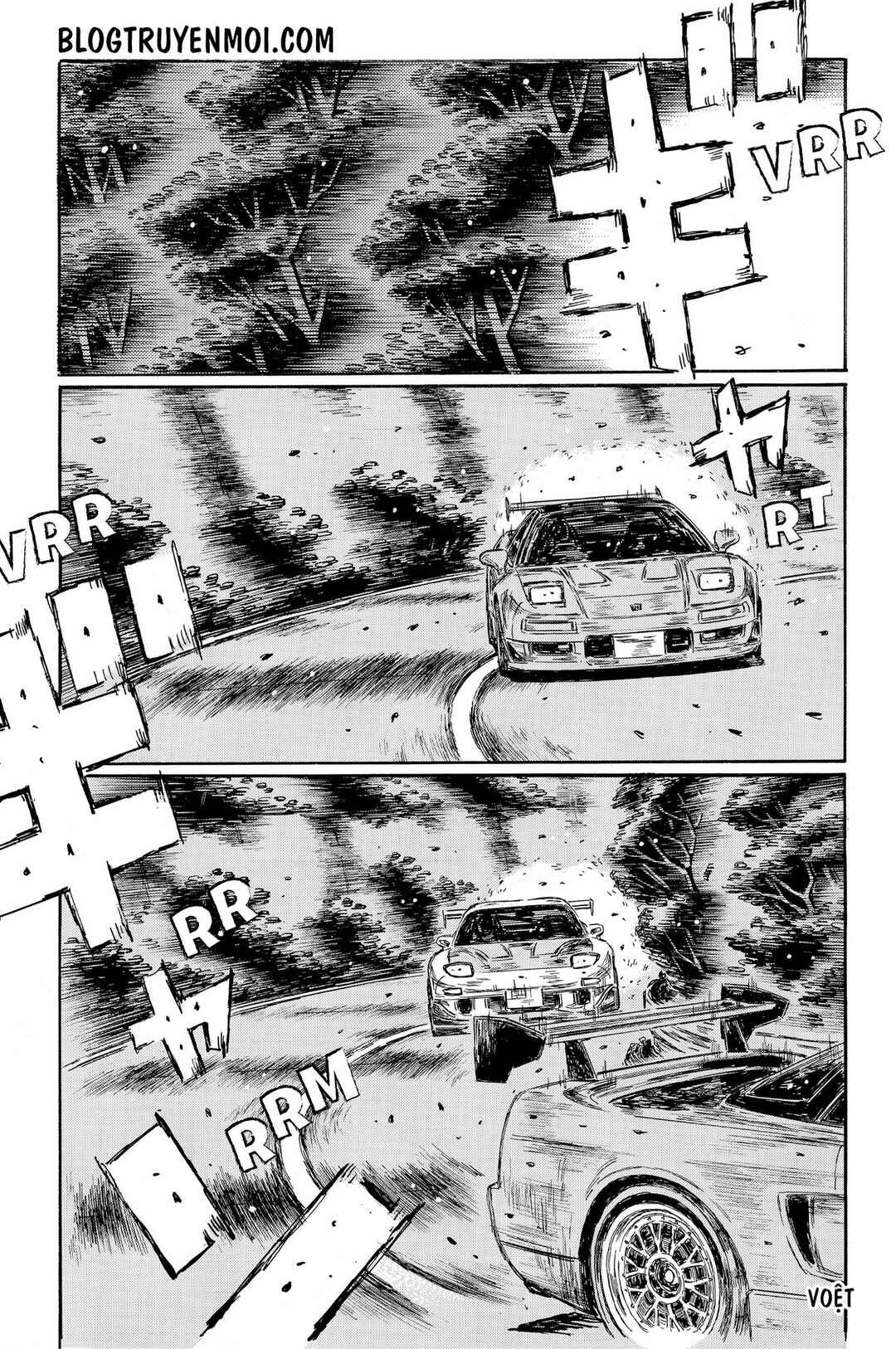 Chapter 640 - Page 6