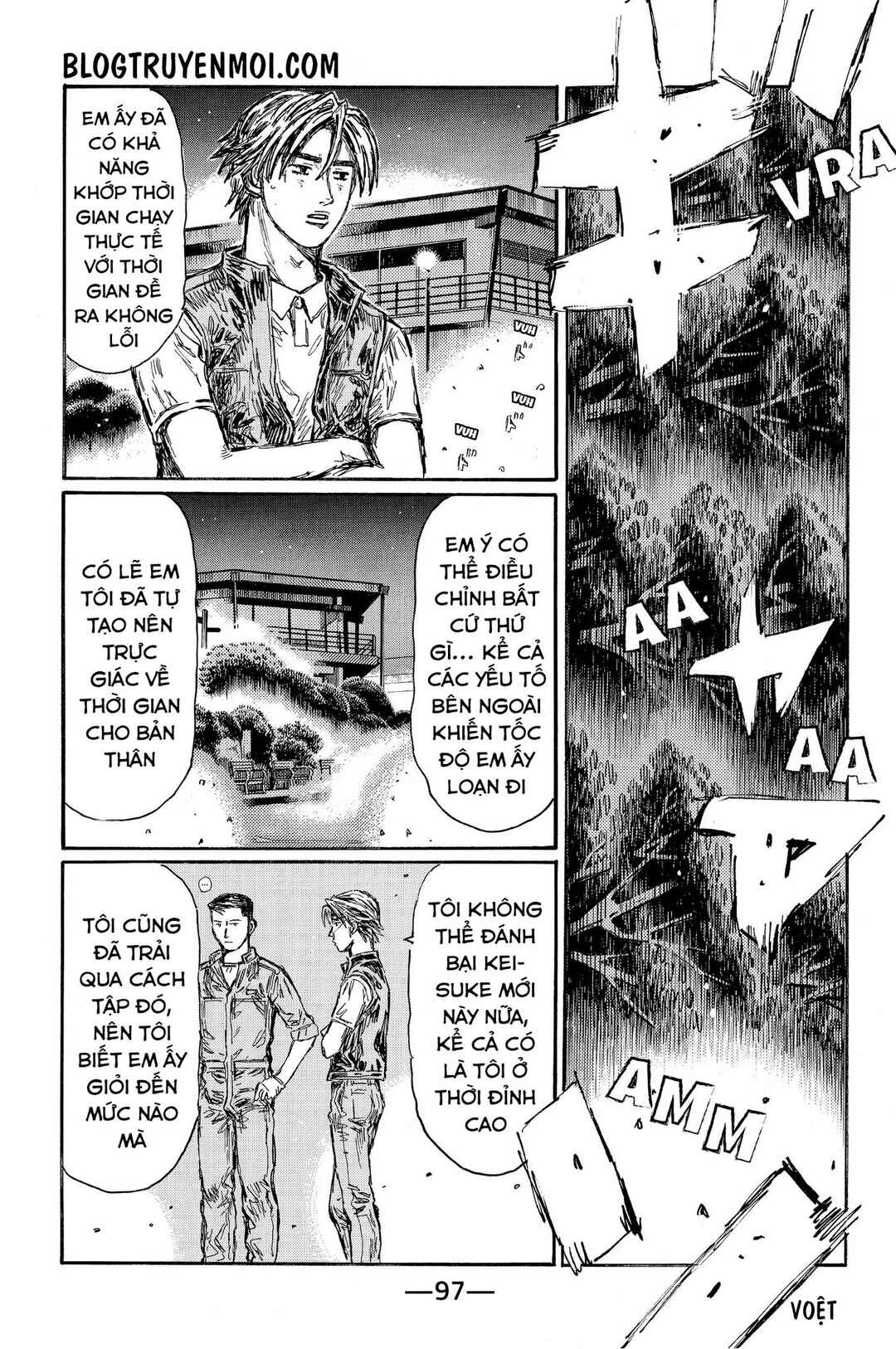 Chapter 640 - Page 8