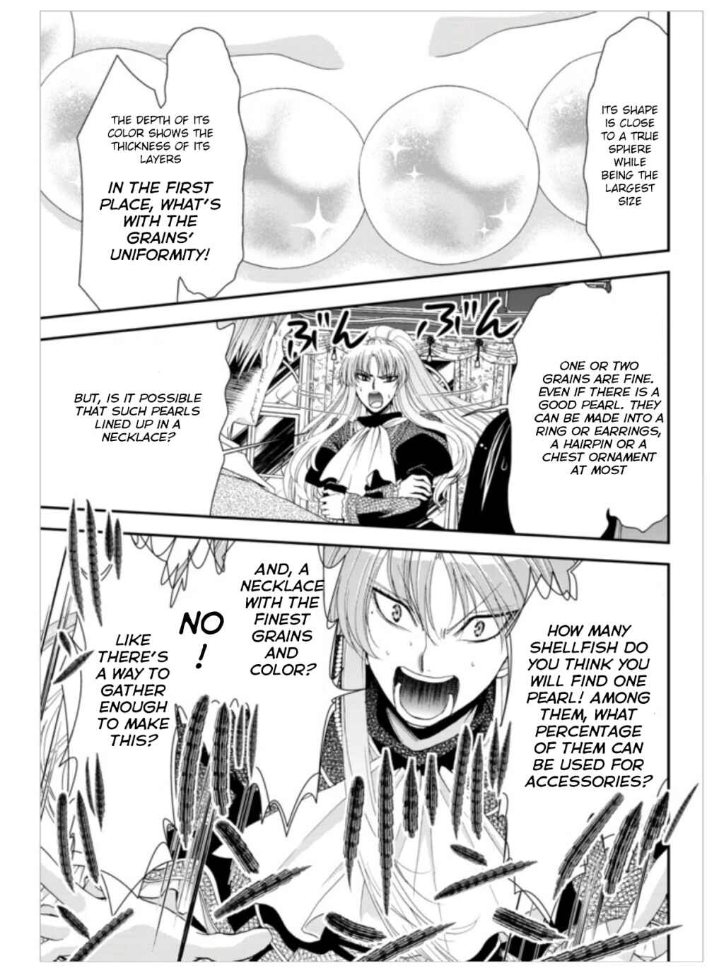 Chapter 7 - Page 3
